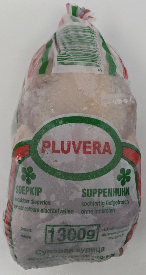Pluvera Frozen Whole Chicken